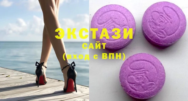 apvp Переславль-Залесский