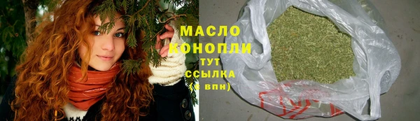 а пвп мука Пестово