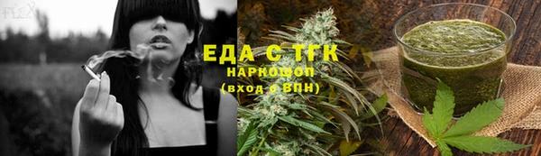 apvp Переславль-Залесский