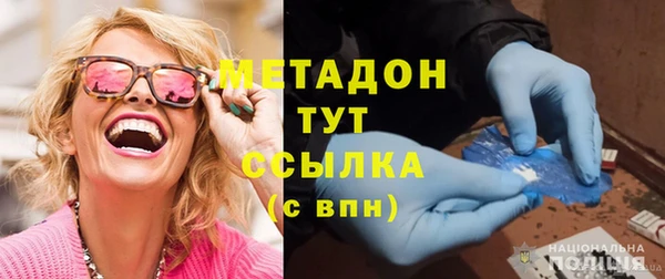 гидропоника Болхов