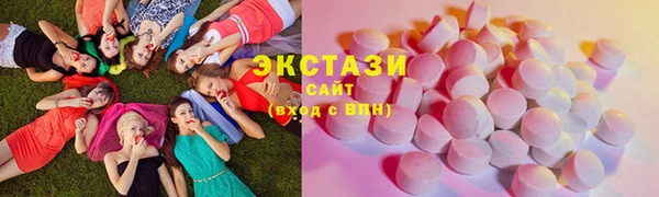 Альфа ПВП Бежецк