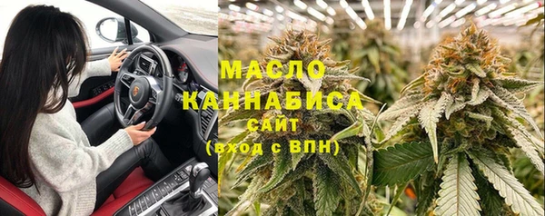гашиш Абаза