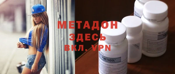 хмурый Болохово