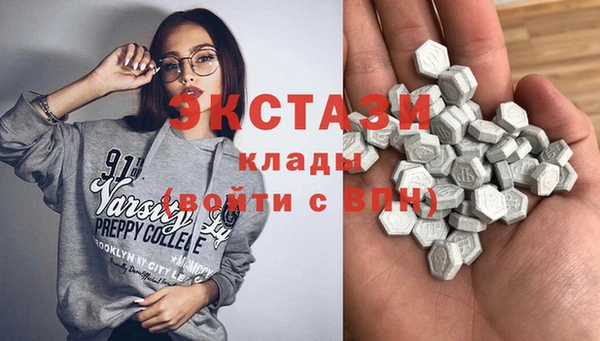 а пвп мука Пестово