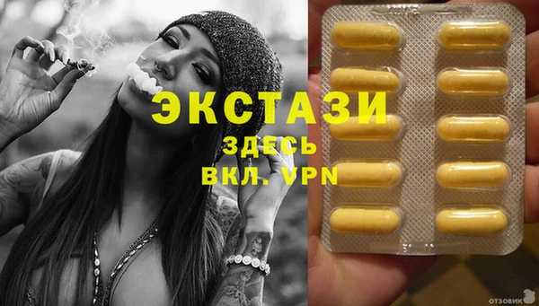 mdpv Няндома