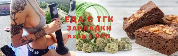 соль ск Алексеевка