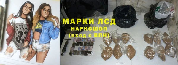 а пвп мука Пестово