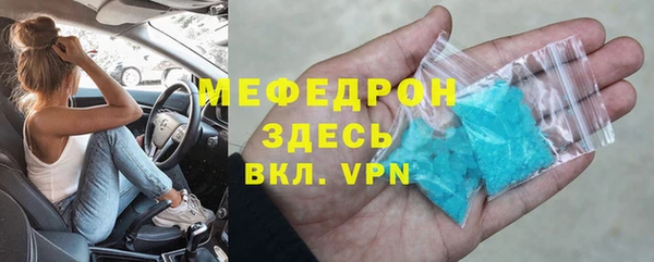 apvp Переславль-Залесский
