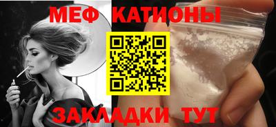 гашик Шелехов