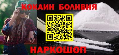 метадон Шахты