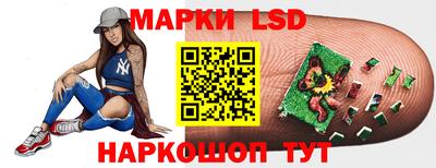 таблы Шебекино