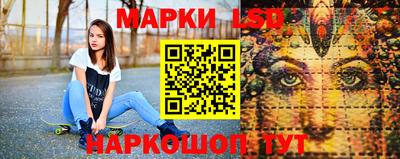 метадон Шахты