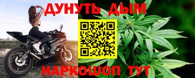 метадон Шахты