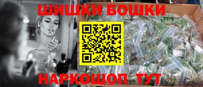 метадон Шахты