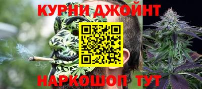 метадон Шахты