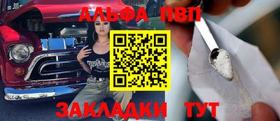 метадон Шахты