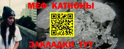 метадон Шахты
