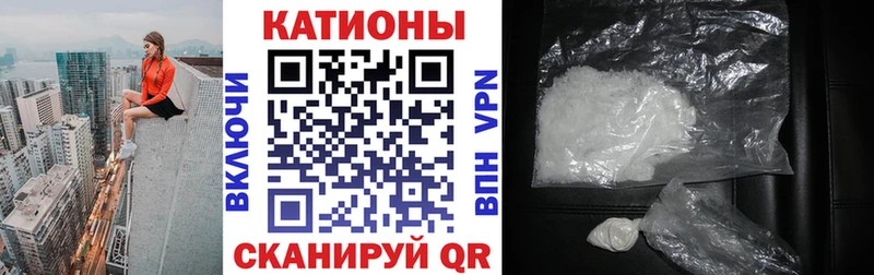 shop официальный сайт Приморско-Ахтарск МЯУ-МЯУ мука