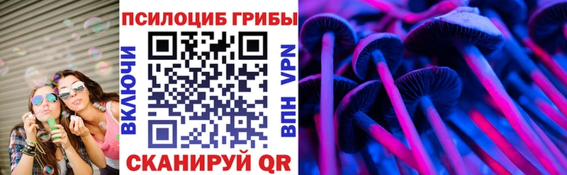 дарк нет какой сайт  гидра сайт  Приморско-Ахтарск  Галлюциногенные грибы GOLDEN TEACHER 